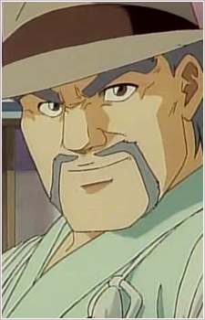 Todou Ryuhaku