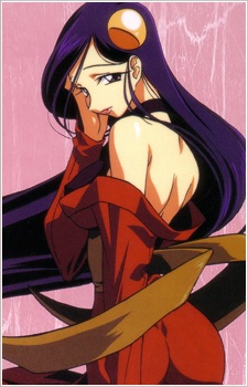 Kurenai Kaede