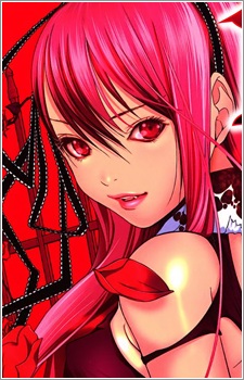 Kishimoto Lilith