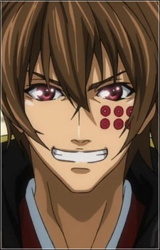 Sanada Yukimura