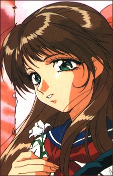 Yoshinaga Sally