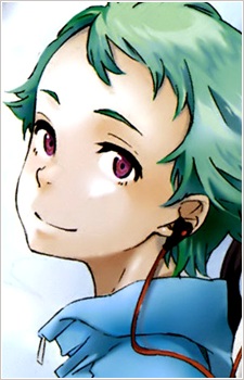 Fukai Ao