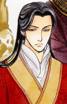 Kou Reishin
