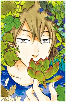 Hazuki Ryousuke