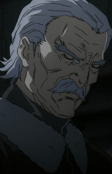 Amagi Mitsugai