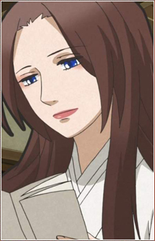 Ono no Komachi