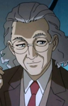 Heinemann Frank