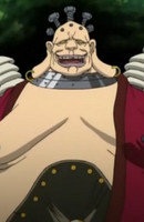 Yamidoro Anden