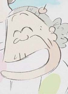 Yamano Shige