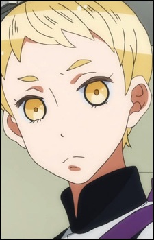 Tachibana Sugane