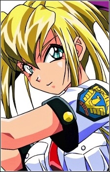 Kinezono Rio
