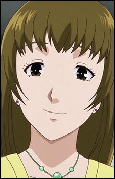 Fukamori Hotaru