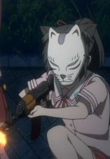 Tantal