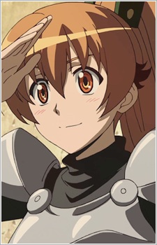 Ubiquitous Seryuu
