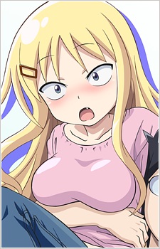 Tsunashi Kaoru