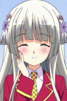 Kokubyakuin Seira