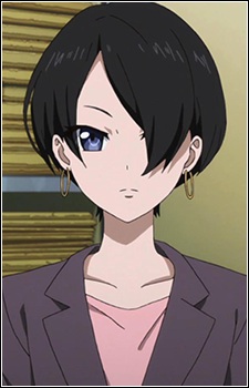 Okitsu Yuka