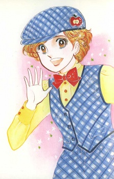 Kitashirou Naoko
