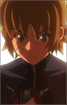 Izuna Shimon
