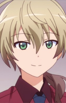 Sagami Shizumu