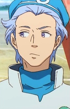 Lee Luin