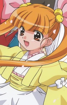 Koishikawa Suzu