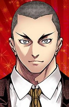 Doujima Gin