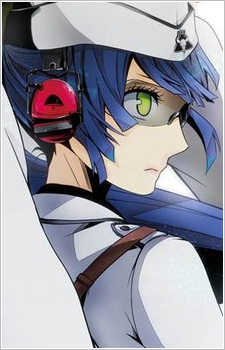 Akabane Ichi