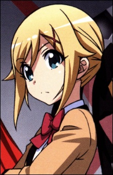 Shindou Erina