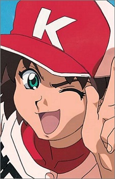 Hayakawa Ryou