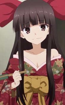 Saikyou Nene