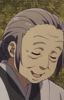 Sawa Ume