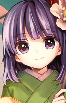 Hieda no Akyuu