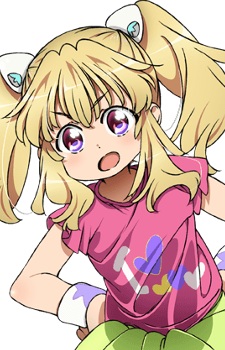 Uminagi Karan