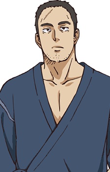 Shikada You