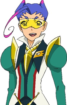 Kaneyama Charlie Tsubasa