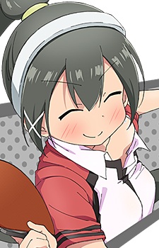 Ushirode Kiruka