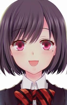 Ishihara Yukari