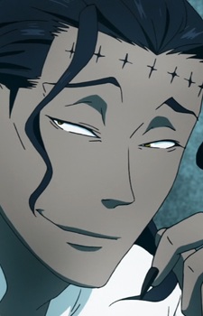 Kamelot Cyril
