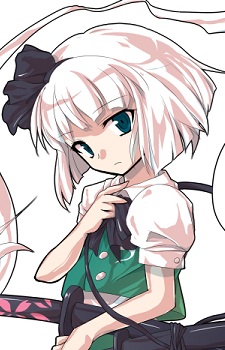 Konpaku Youmu