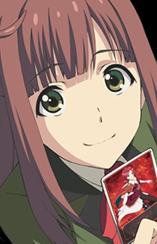 Homura Suzuko