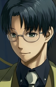 Ushiromiya George