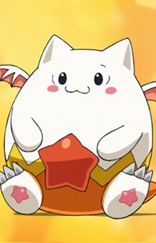 Tamazou