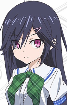 Aiba Mui