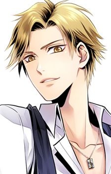 Okui Tsubasa