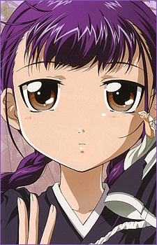 Sugai Hinata