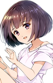 Kashiwagi Rein