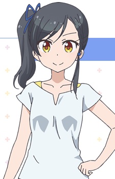 Narumi Tsubame