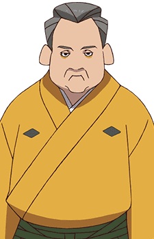 Ebisugawa Souun