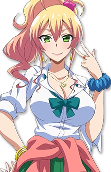 Yame Yukana